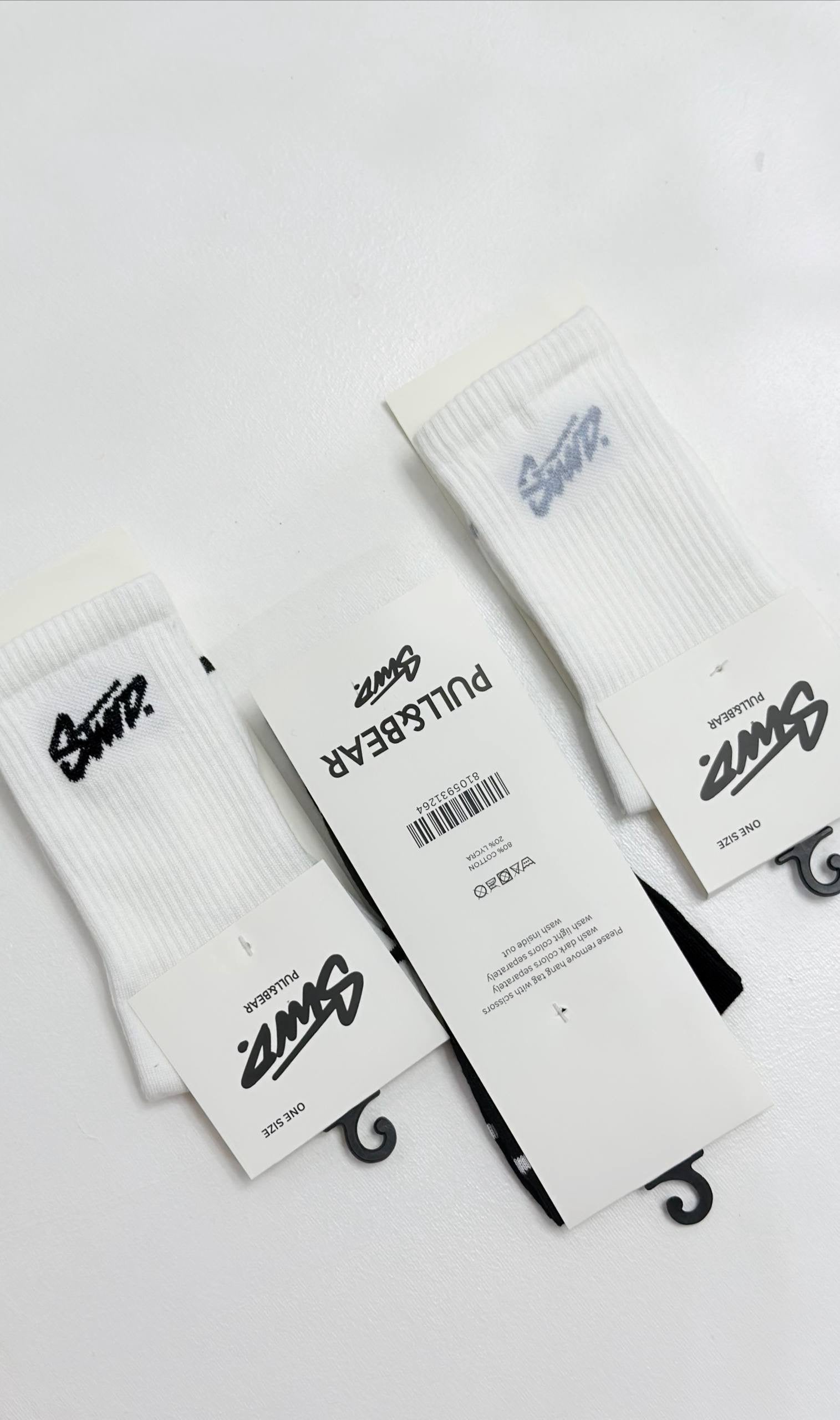 STWD - Pull and bear Line